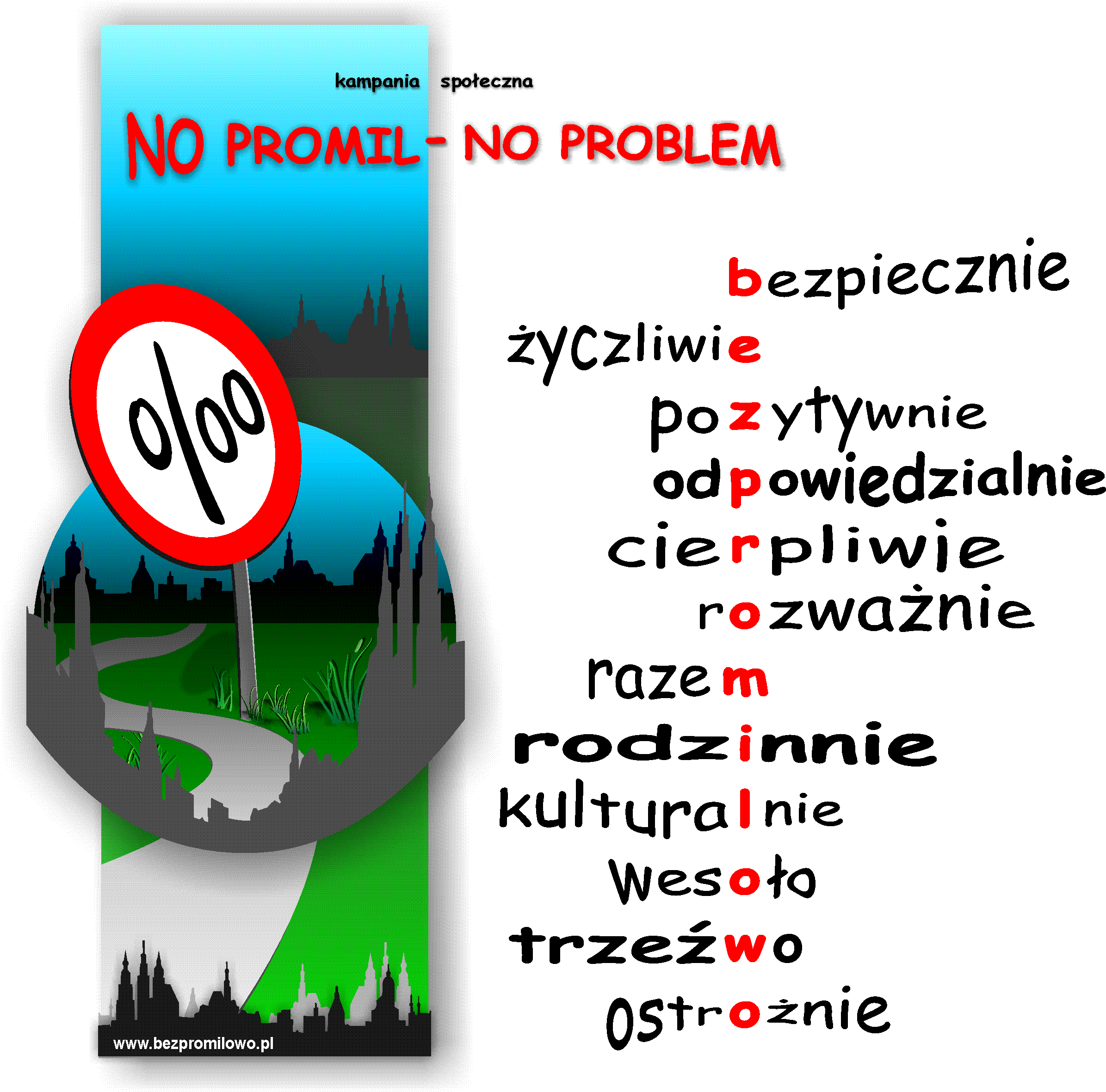 baner_nop_06.06.png